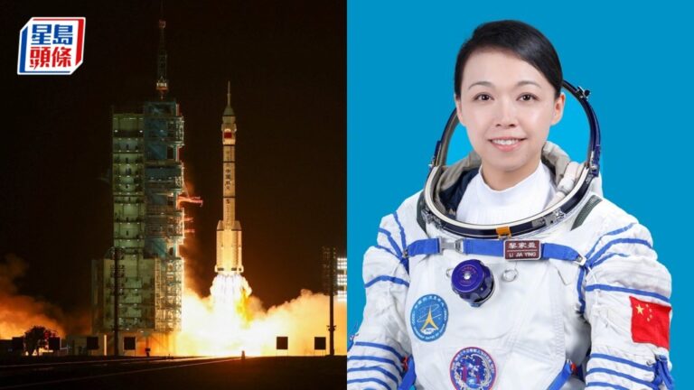 神舟二十三號航天員黎家盈母校師弟妹 中秋致信天宮送祝福