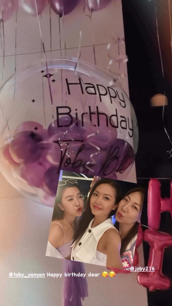 陳庭欣的38歲生日在布吉度過。