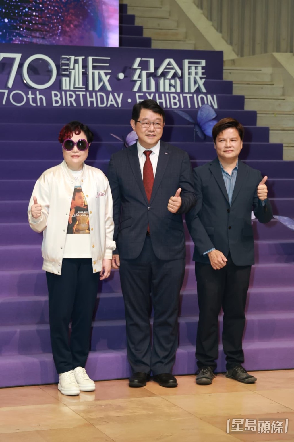 陳淑芬與香港文化博物館總館長林國輝（中）及一級助理館長周志廉（右）合照。