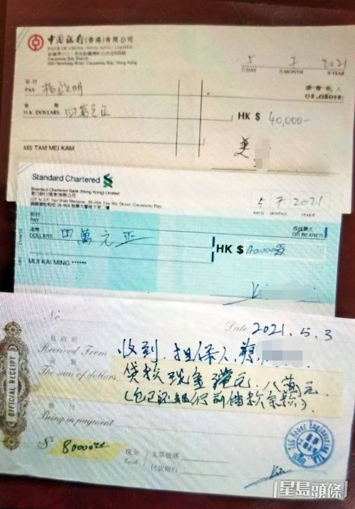 Joey提供的證據包括梅媽簽給梅啟明的四萬元支票，以及梅啟明開出的支票和欠單，證明其生活來源。（Joey提供圖片）