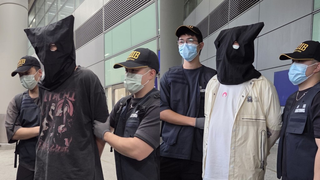 香港海關一日破三宗旅客運毒案 檢逾千萬毒品拘三人