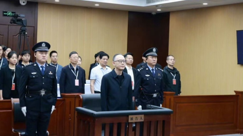 山西原省長金湘軍涉受賄逾1.48億元 一審被判死緩