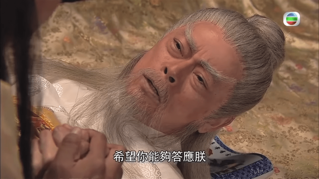 在2011年4月6日晚上播放的《洪武三十二》中，羅樂林飾演的「朱元璋」病逝。