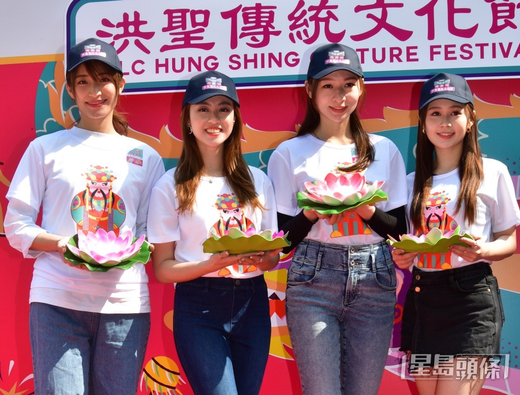 梁超怡當選港姐後,曾以香港小姐身份出席多個公開活動。
