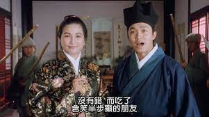 鄭佩佩離婚後復出演藝圈,與周星馳合作《唐伯虎點秋香》獲得廣泛好評。