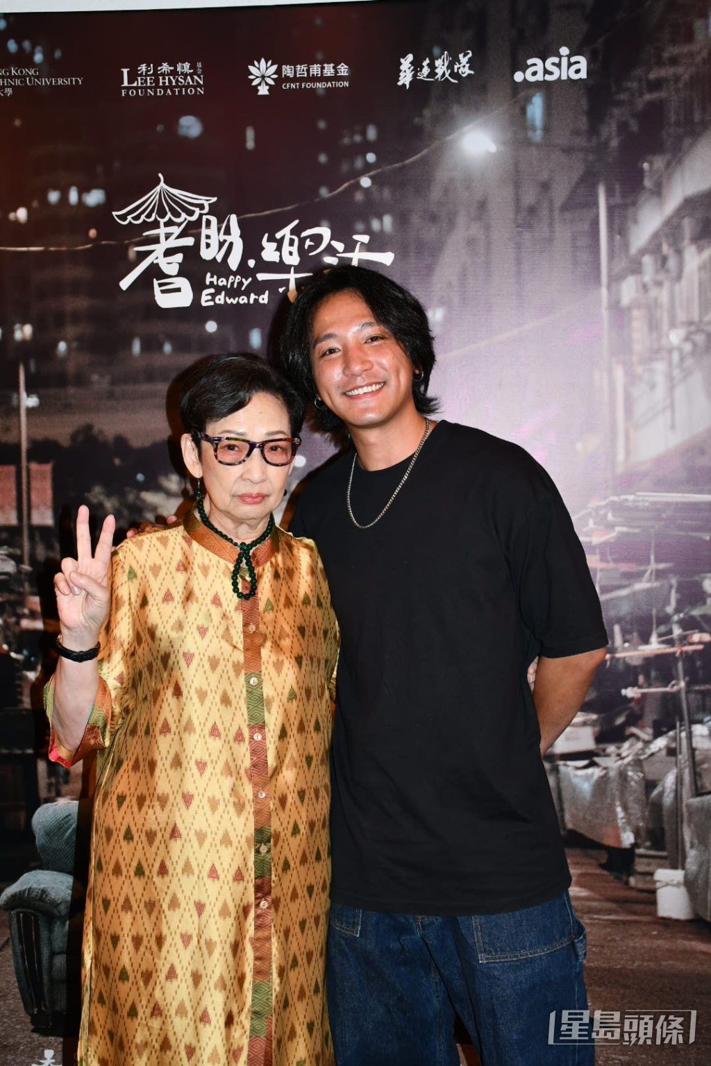 林耀聲在該短片中飾演波姐的兒子。