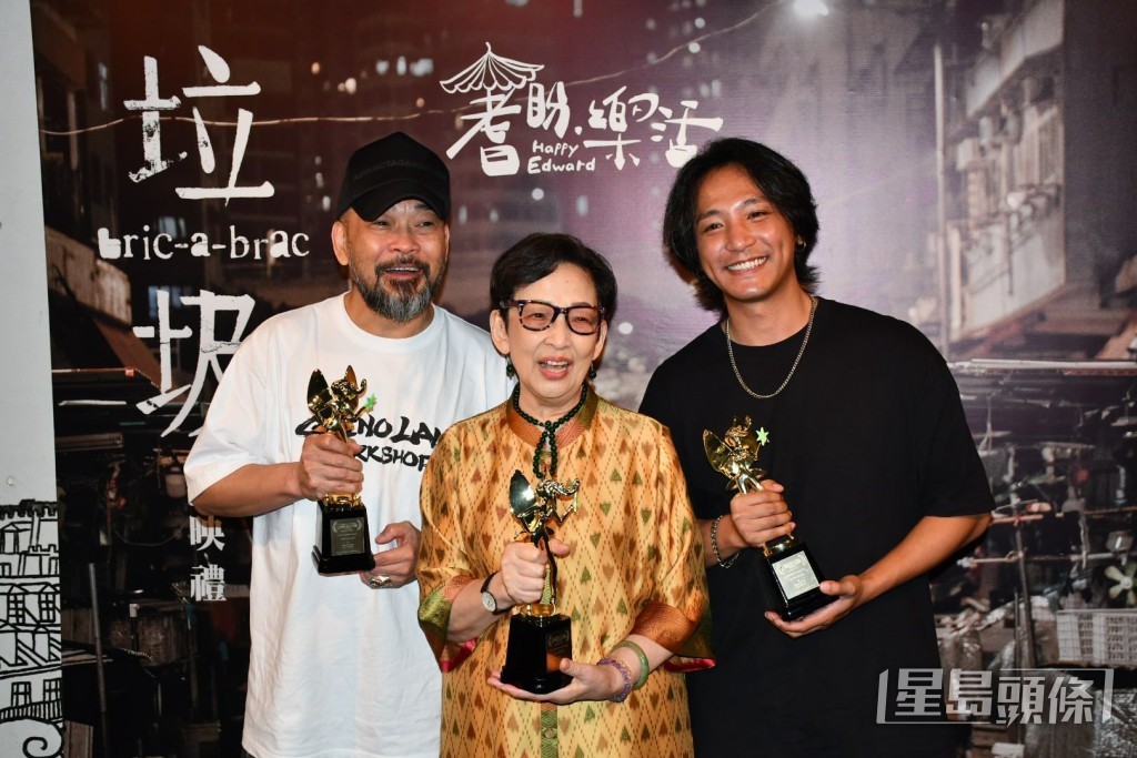林耀聲與馮素波、葛民輝合作的短片《垃圾》,早前於「法國康城世界影展」獲得三個獎項。