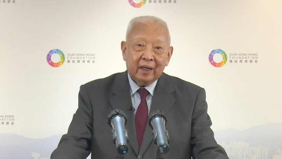 董建華辭世 立法會全體議員哀悼 李慧琼讚其為「一國兩制」傑出貢獻者