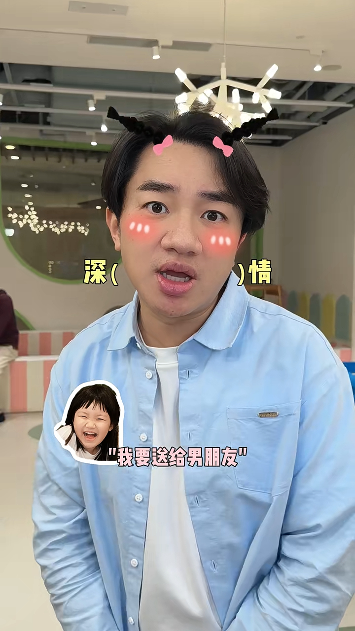 王祖藍透露,Gabby曾為了小男友,親自製作餅乾。