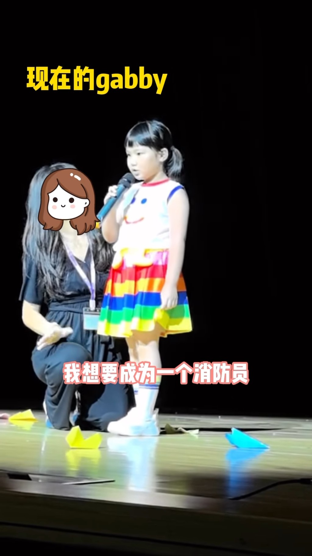 王祖藍的大女Gabby如今已經升讀小學。