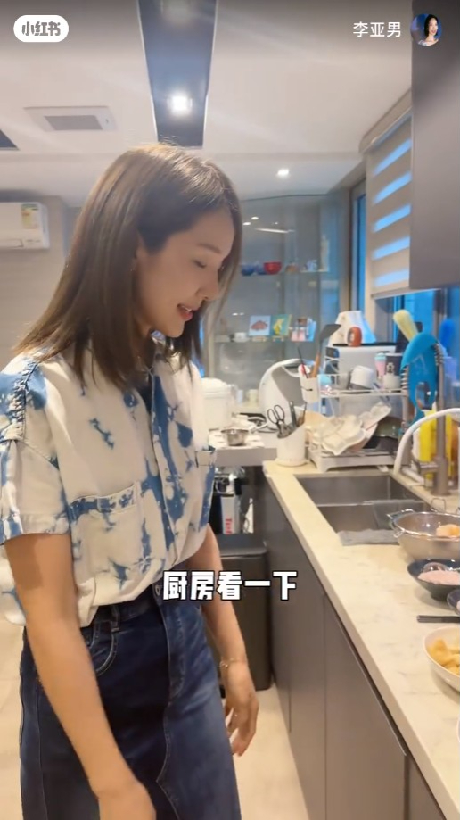 廚房的設計充滿空間感。