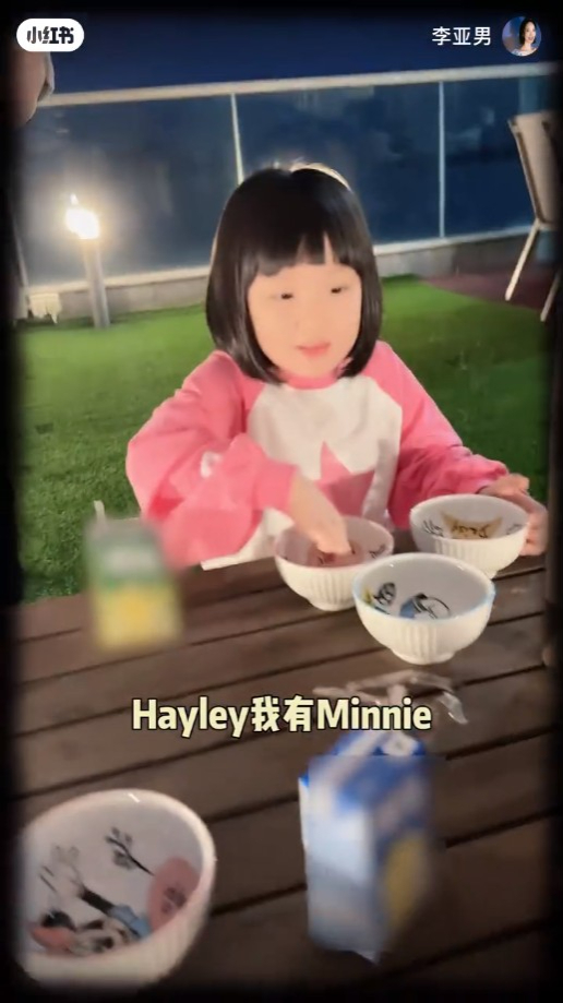 家中設有專屬的小朋友玩樂區域。