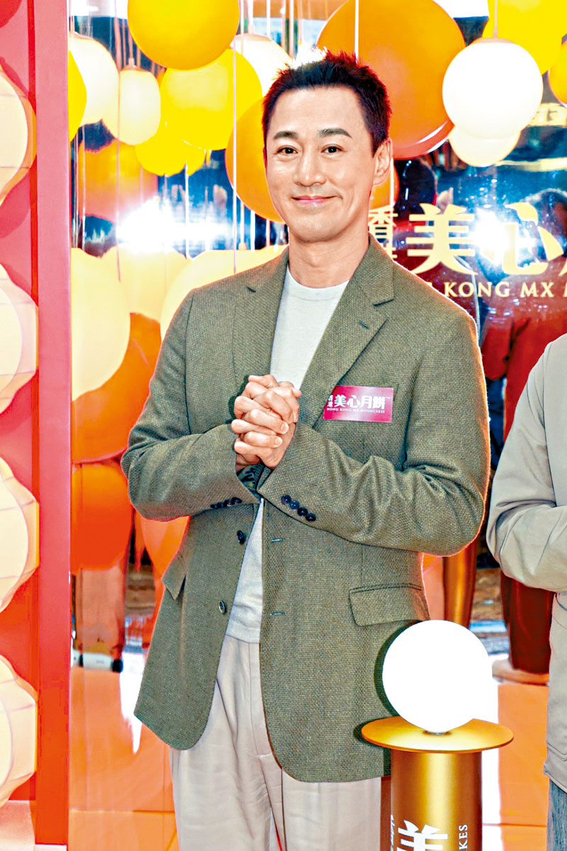 據指電影男主角由林峯上陣。