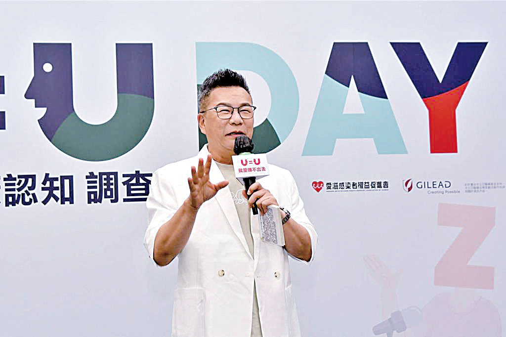 沈玉林
