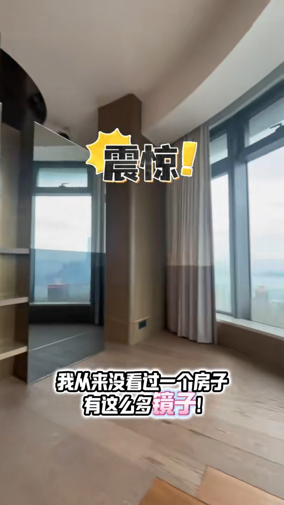 據報單位曾租予內地專才，租客看中半山樓齡新及面積寬敞。