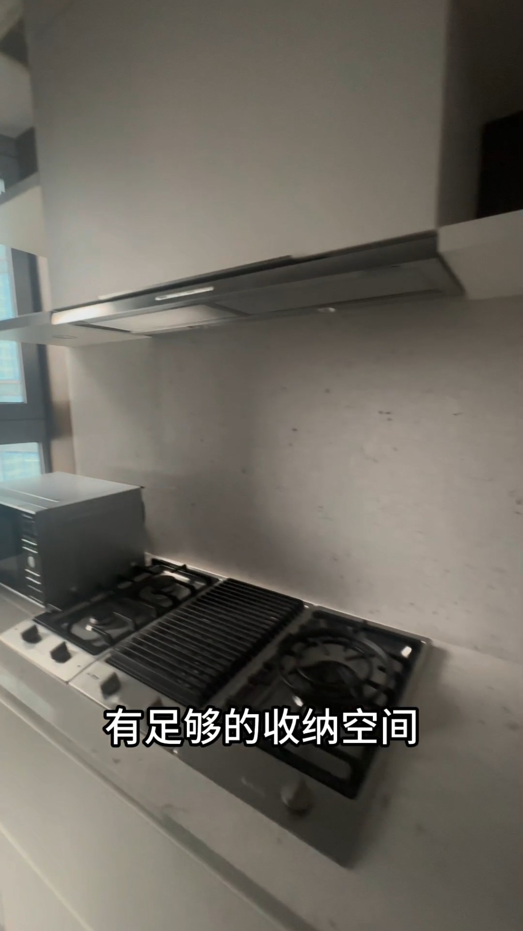 廚房設備完善。