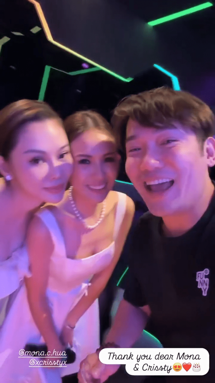 莊思華的好友黃建東也獲邀出席訂婚派對。