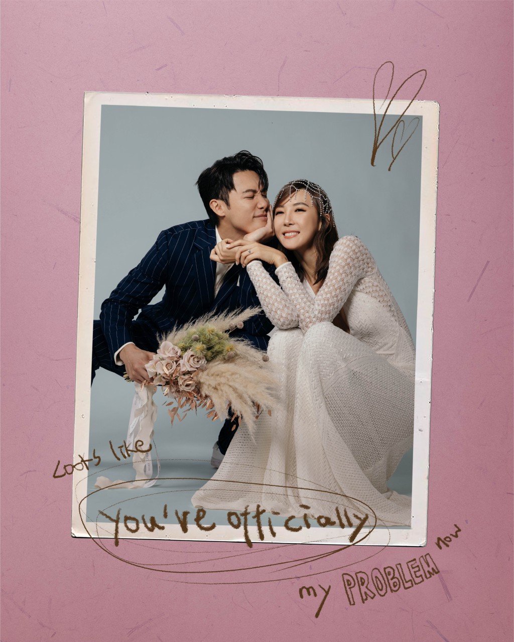 Stanley即將成為MIRROR首位結婚的成員。