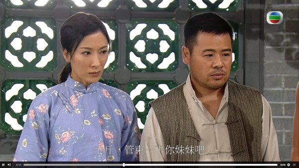 韋家雄參與過不少劇集及節目演出。