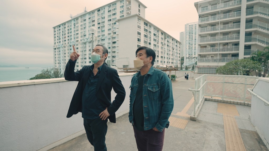 華富邨內的每個角落，尤其是無敵海景，都勾起韋氏兄弟無數回憶。