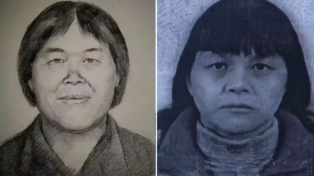 人販子「梅姨」真實樣貌曝光 16年前證件照首次公開