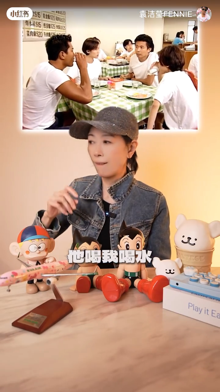 袁潔瑩回憶當時為了拍攝喝下了很多杯水。