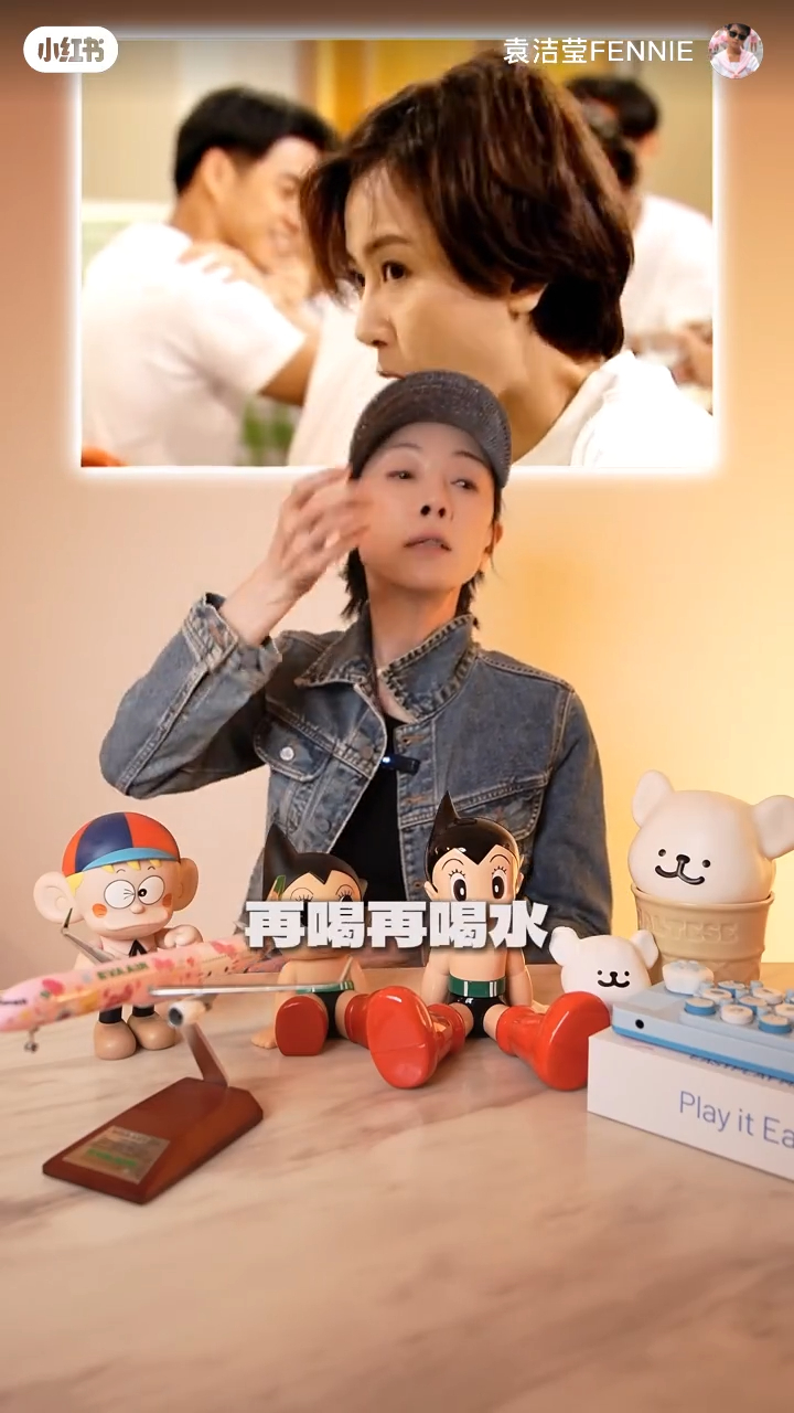 然而導演覺得效果未如理想,要求袁潔瑩繼續喝。