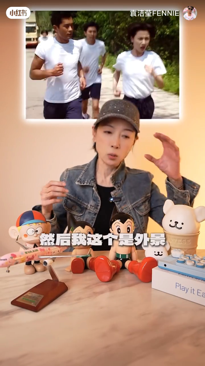 袁潔瑩分享一次與古天樂拍攝外景的難忘經歷。