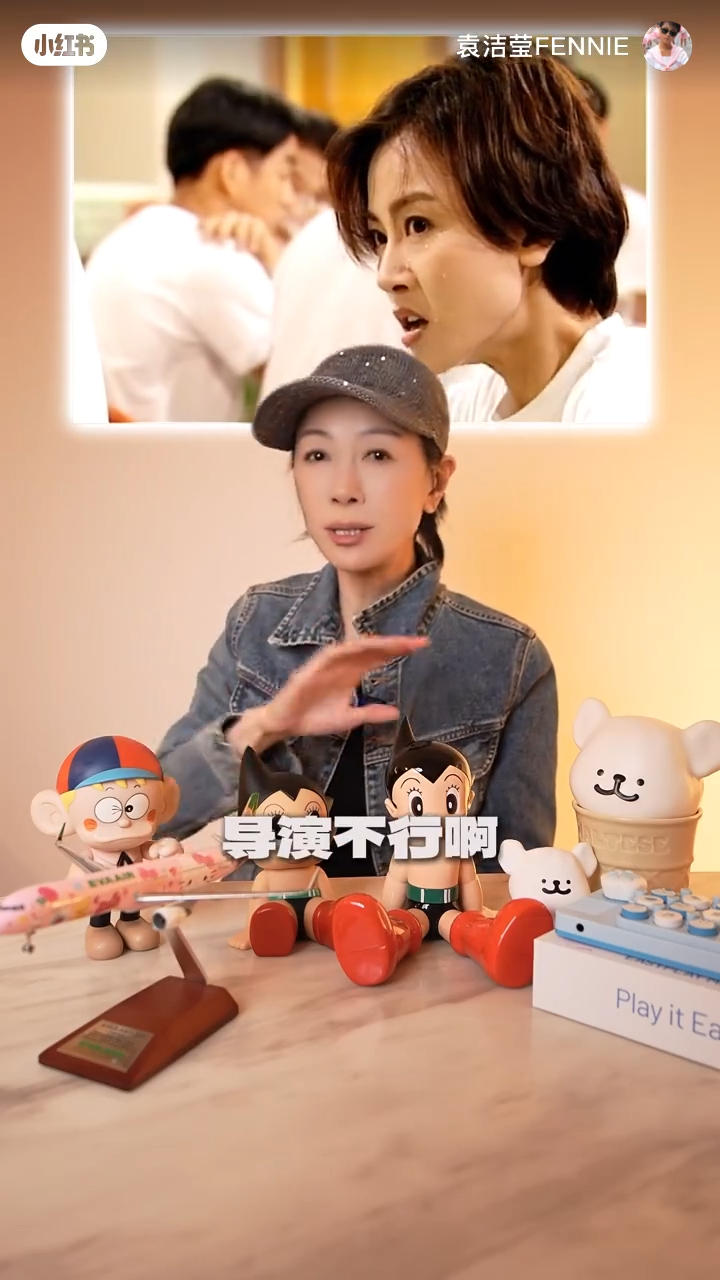 古天樂當時出言制止導演,認為不應讓袁潔瑩不停喝水。