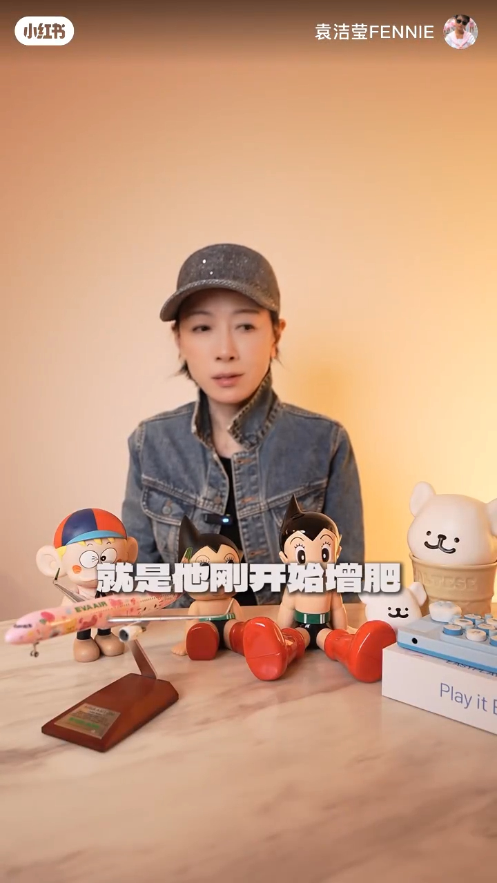 袁潔瑩在影片中也提到了古天樂當年為了增肌所做的努力。