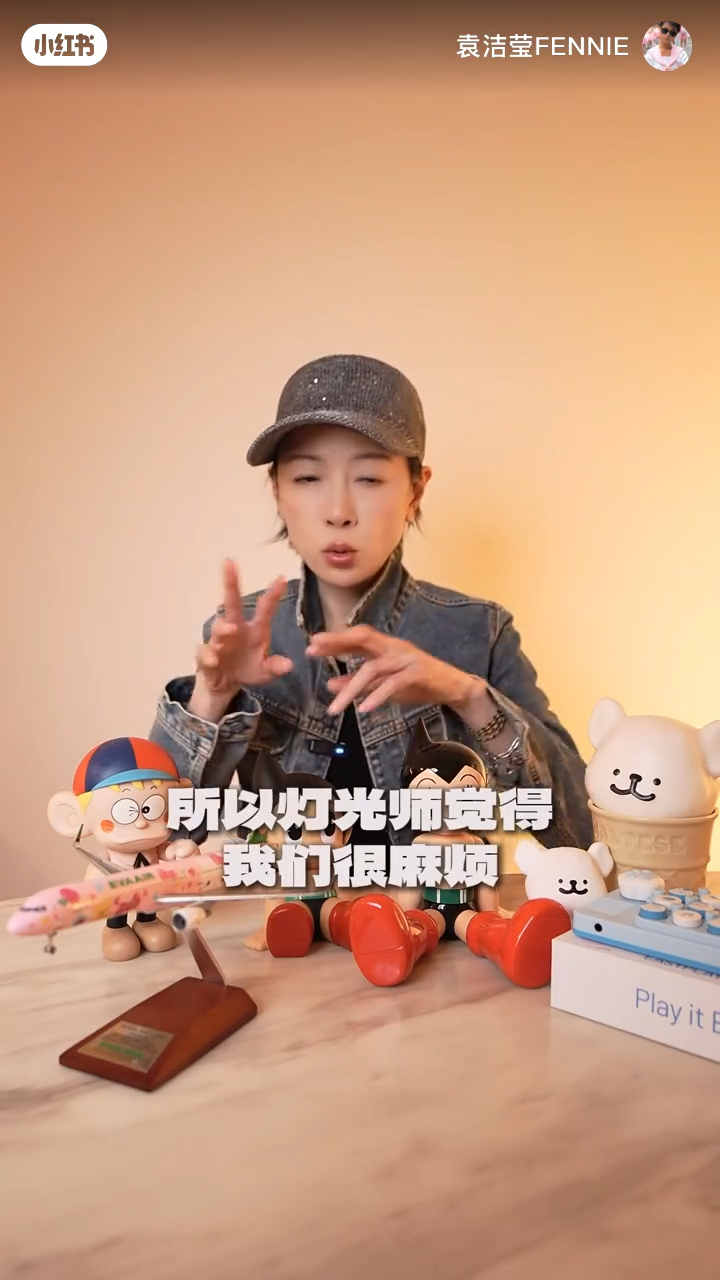 當時的燈光師覺得要為袁潔瑩和古天樂打燈頗有難度。