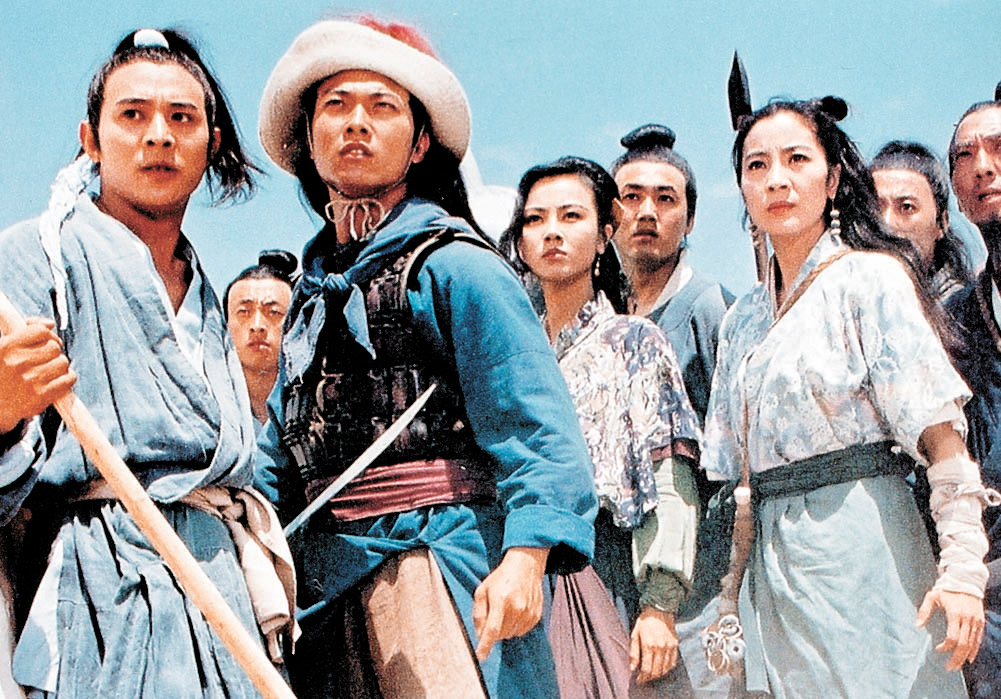 1993年,袁潔瑩曾與李連杰及楊紫瓊等合演電影《太極張三豐》。
