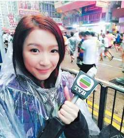郭嘉文曾短暫擔任《東張西望》節目主持。