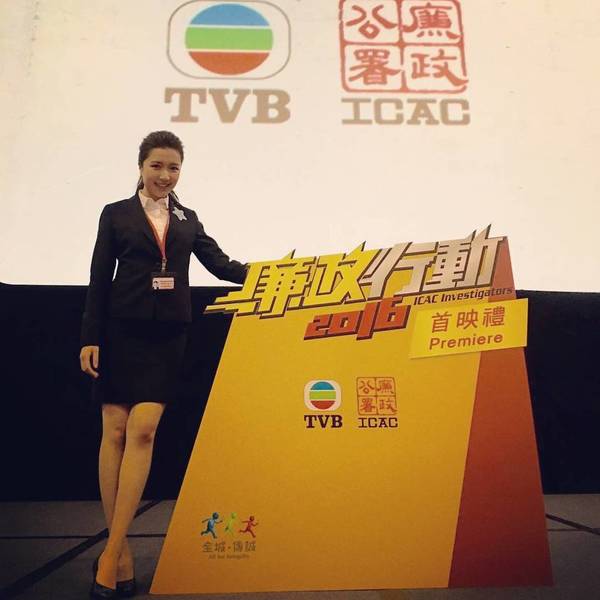 她在TVB的演出機會並不多。