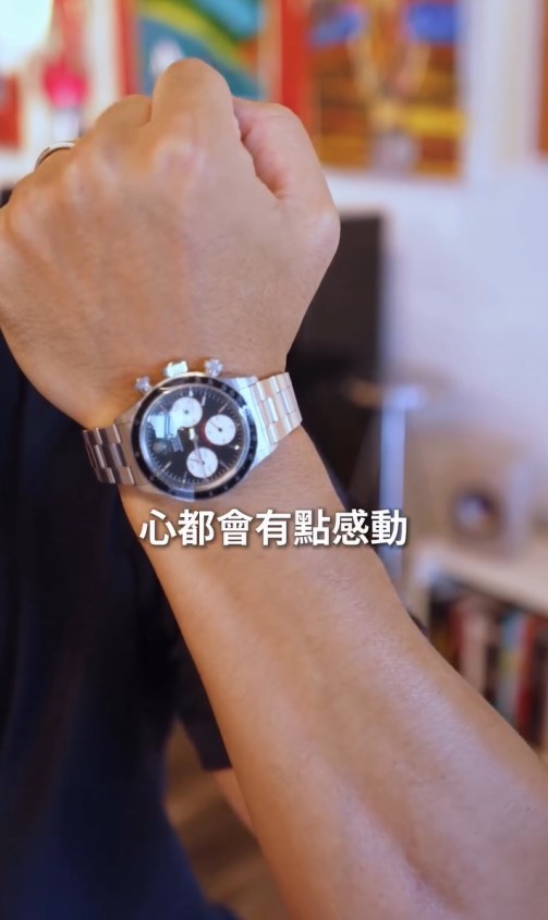 林德信表示,每次佩戴這隻手錶時,內心都有些許感動。