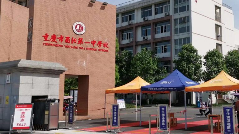 重慶高中生校園墮樓身亡 官方調查排除霸凌與刑案