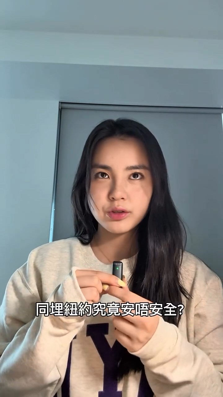 姚焯菲在影片中提到,最多人問她「紐約究竟安唔安全?」