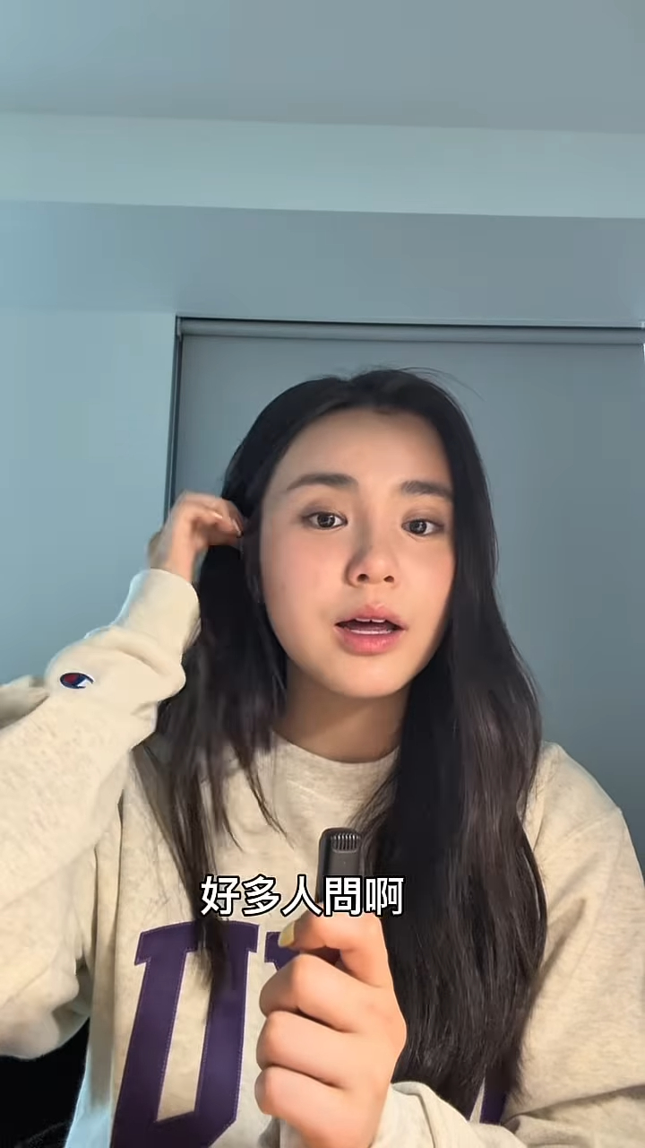 姚焯菲補充,自己暫未遇過偷竊或槍擊案,叫粉絲不用過份擔心。
