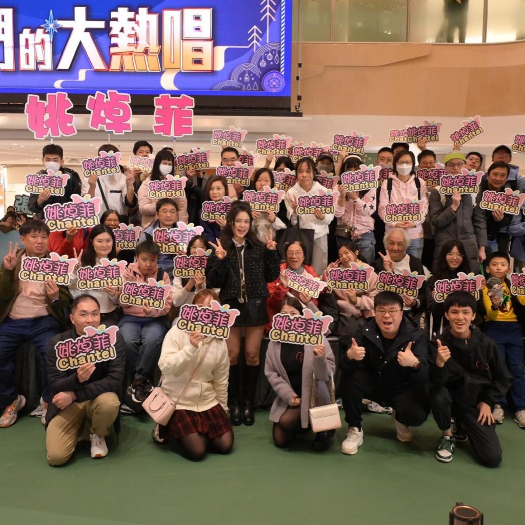姚焯菲出席「小菲象」為她舉行的補祝生日會及多個商場活動。