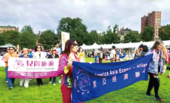 美亞經濟聯盟、見聞旅游的代表在亞美節嘉年華大遊行中。
