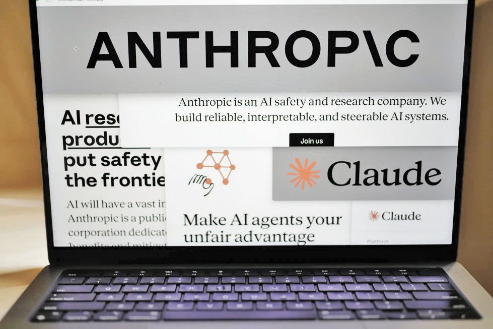 電腦螢幕上顯示著Anthropic網站的頁面。美聯社