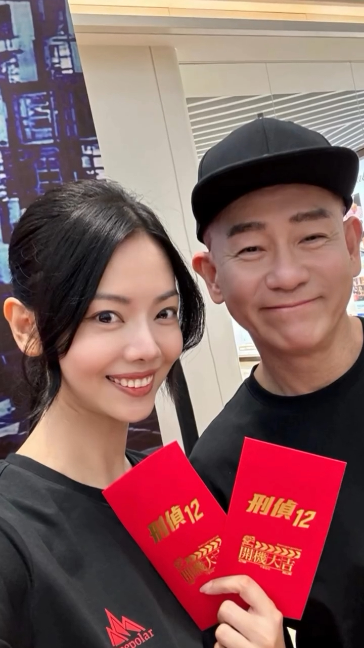 陳熹潼有份參演《刑偵12》，並與林保怡合作。