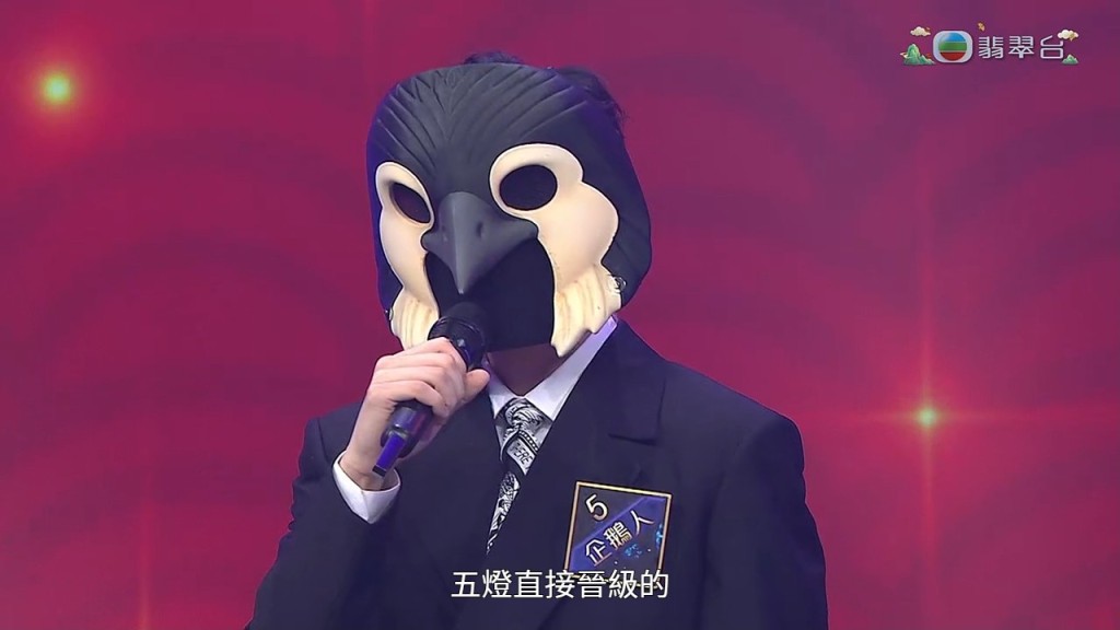 TVB歌唱選秀節目《中年好聲音4》開播以來話題不絕。