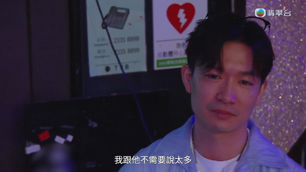 周志康的哥哥周志文也感到非常難過。