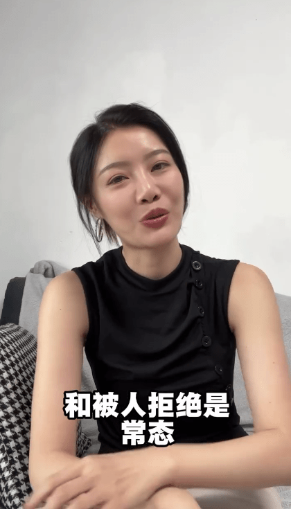 她樂觀表示,在演藝圈被拒絕和落選是常態。