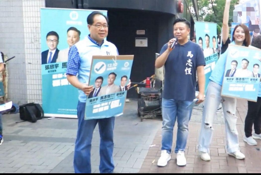 謝芷倫積極為丈夫的選舉擔任助選團成員。