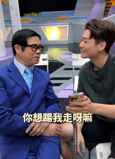 焦浩軒被安德尊當面笑問。