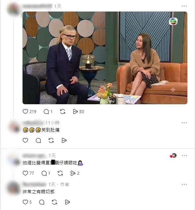 有網民將安德尊的造型「改變」。