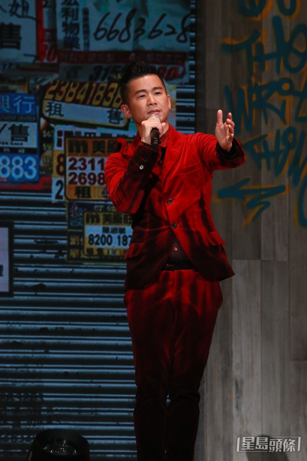 林海峰在2016年的個人演出中，曾公開向太太彭羚發表愛的宣言。
