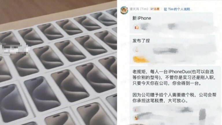 影視颶風連續五年贈送員工最新款iPhone 實習生亦受惠